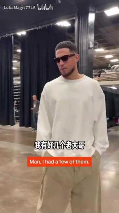 米契奇：我成大哥了？誰(shuí)是太陽(yáng)隊(duì)球員新秀時(shí)期的老大哥？
